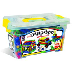 מקליקונים 200 חלקים