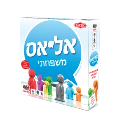 אליאס משפחתי