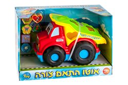 אוטו התאם צורה